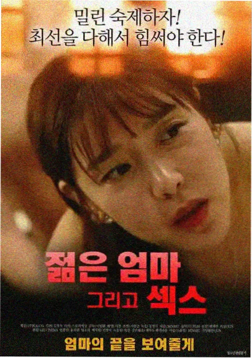 进击的巨人 动漫免费在线观看